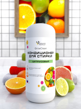 Кондиционер для белья цитрусовый "Grow Clean" 1л