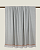 Плед "Frati SOFT BAMBOO GRIGIO PERLA" с тесьмой Matisse серый с оранжевым 160*200
