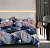 Комплект постельного белья "Мелоди"